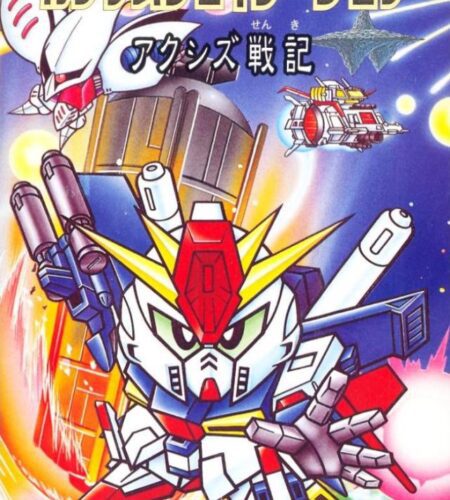 SD Gundam Generation C: Axis Senki