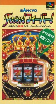 Sankyo Fever Fever