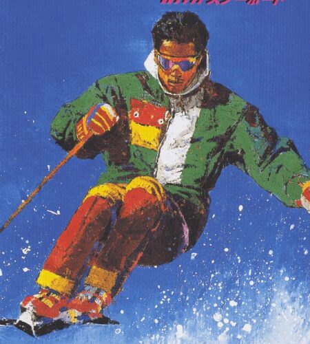 Ski Paradise with Snowboard