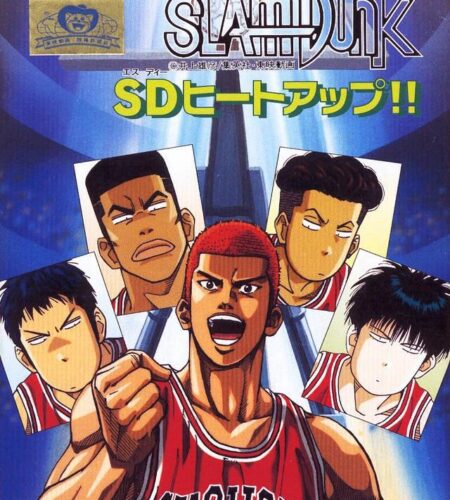 Slam Dunk: SD Heat Up