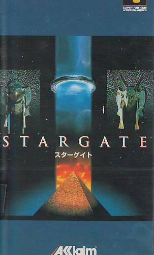 Stargate
