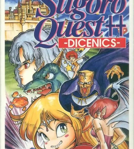 Sugoro Quest ++ Dicenics
