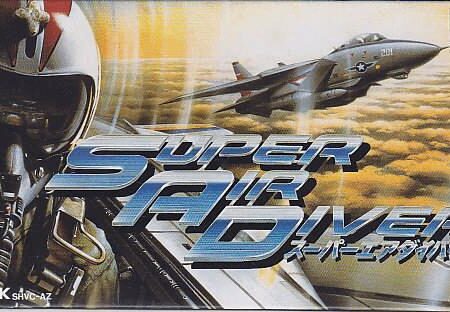 Super Air Diver