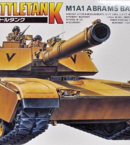 Super Battletank