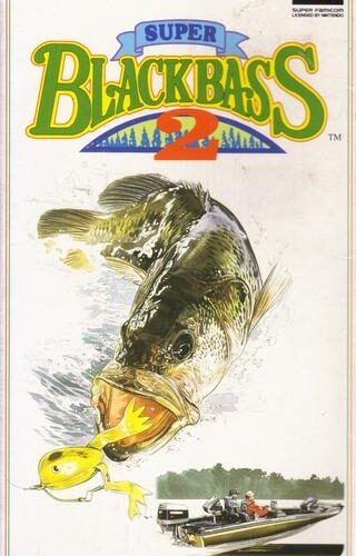 Super Black Bass 2