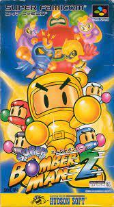 Super Bomberman 2: Caravan Edition
