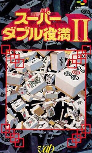 Super Double Yakuman II