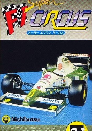 Super F1 Circus