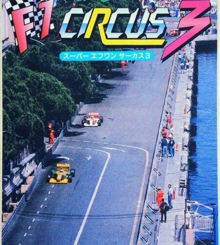 Super F1 Circus 3