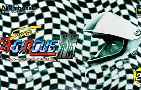 Super F1 Circus Gaiden