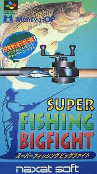 Super Fishing
