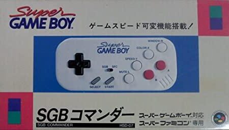 Super Game Boy Commander