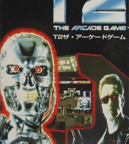 T2: The Arcade Game