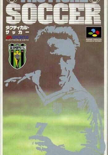 Tactical Soccer