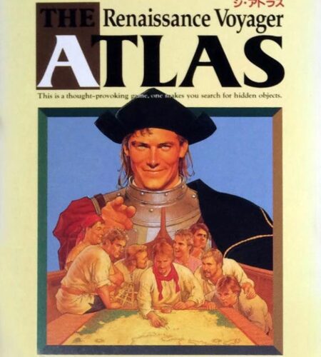 The Atlas