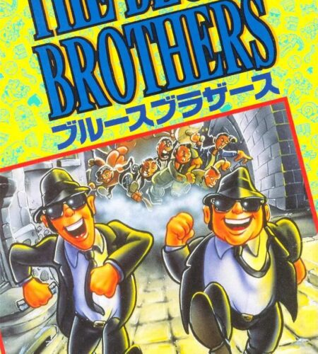 The Blues Brothers