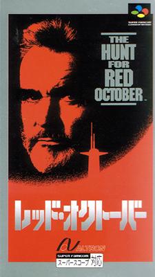 The Hunt for Red October