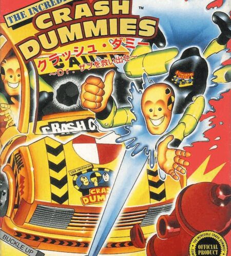 The Incredible Crash Dummies