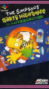 The Simpsons