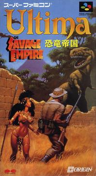 Ultima: Savage Empire