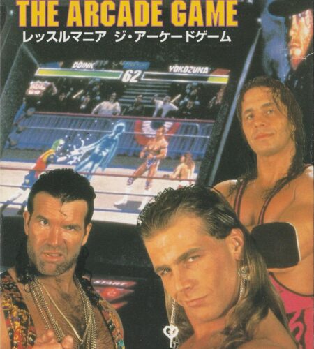 WWF WrestleMania