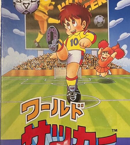 World Soccer