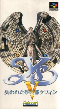 Ys V