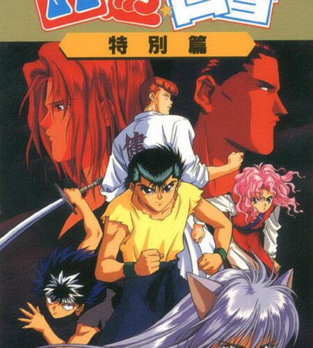 Yu Yu Hakusho: Tokubetsu Hen