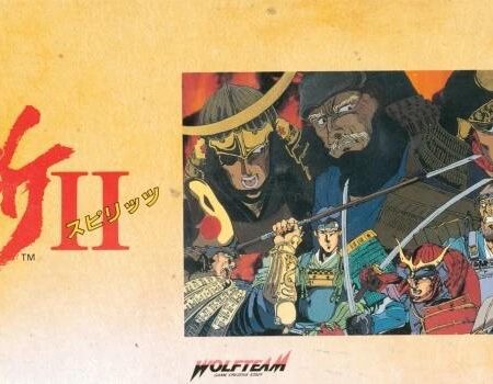 Zan II
