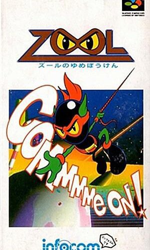 Zool