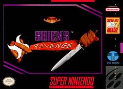 Shien&rsquo;s Revenge