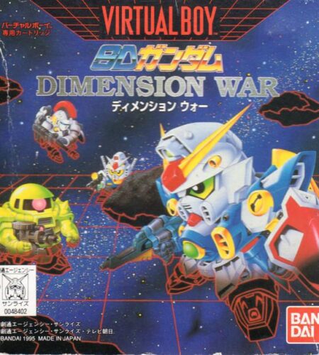 SD Gundam Dimension War