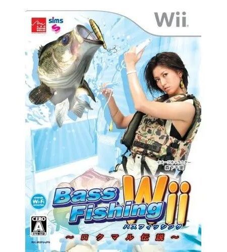 Bass Fishing Wii: Rokumaru Densetsu