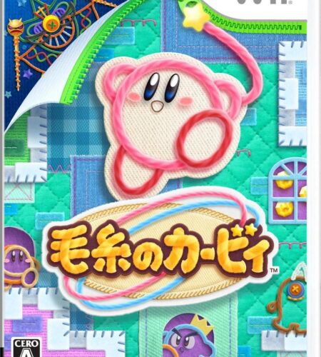 Keito no Kirby