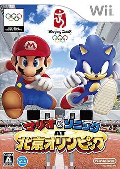 Mario & Sonic at Beijing Olympic