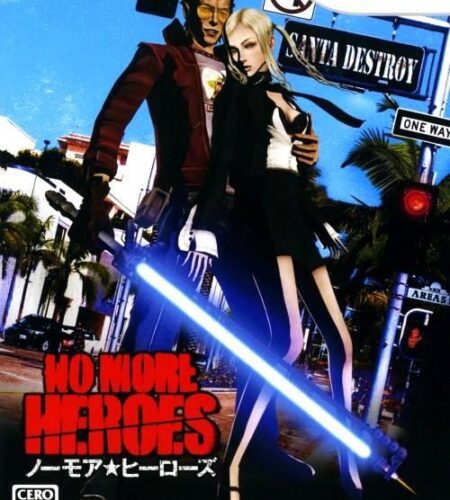 No More Heroes