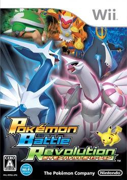 Pokemon Battle Revolution