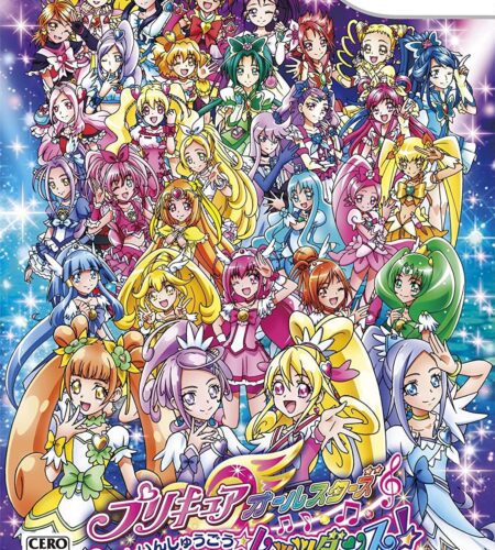 Precure All Stars: Zenin Shuugou Let&rsquo;s Dance