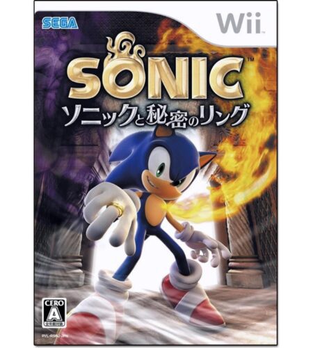 Sonic and the Secret Rings