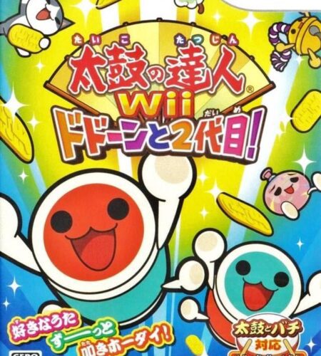 Taiko no Tatsujin Wii 2