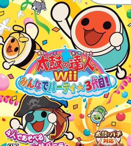 Taiko no Tatsujin Wii 3