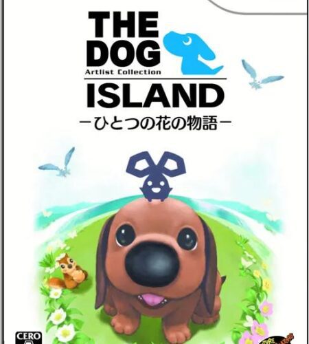 The Dog Island: Hitotsu No Hana No Monogatari
