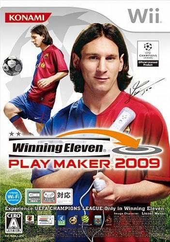 Winning Eleven Playmaker 2009
