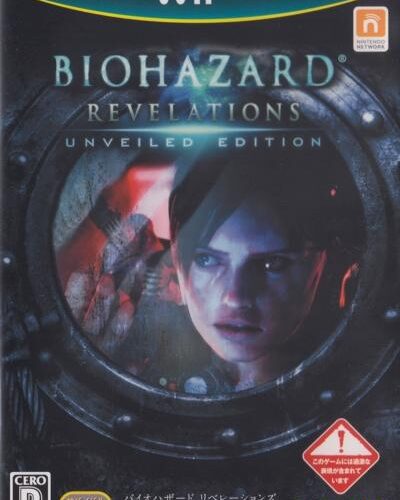 Biohazard Revelations Unveiled Edition