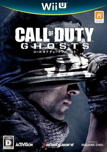 Call of Duty: Ghosts