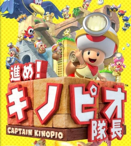 Captain Kinopio