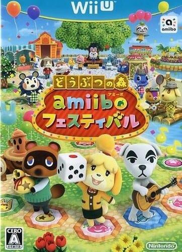 Doubutsu No Mori: amiibo Festival
