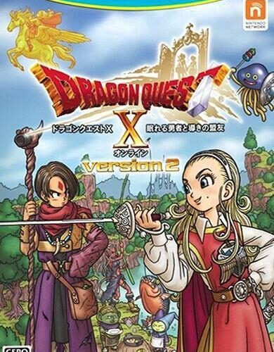 Dragon Quest X Version 2