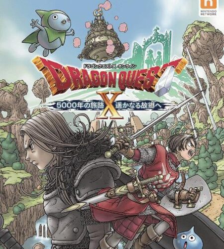 Dragon Quest X Version 4