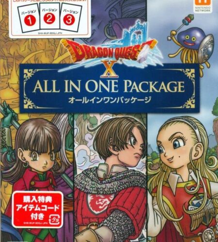 Dragon Quest X: All In One Package